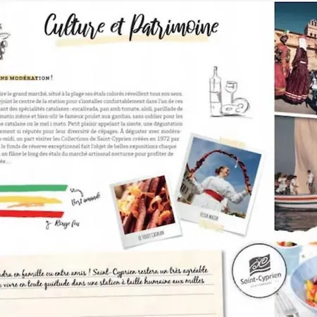 Σπίτι διακοπών Agreable De Aux Capellans Saint-Cyprien (Pyrenees-Orientales)